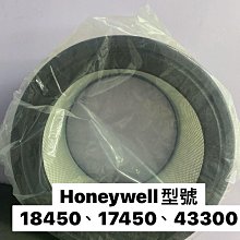 居家清潔任選搭配三入組合-德淨poliboy-異味祛除/熱水壺去水垢/除塵大師-500ml*3 德國原裝 歷史價格詳細信息