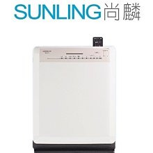 (J70)二手DVD~【鋼之煉金術師】日本卡通動漫~兩片合售/試播如圖~ 歷史價格詳細信息