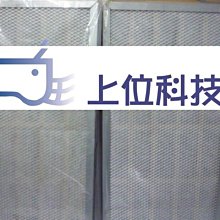 日立清淨機 原廠 UDP-K62 UDP-K72 專用脫臭 集塵一體式濾網 EP-PZ30J-902 歷史價格詳細信息