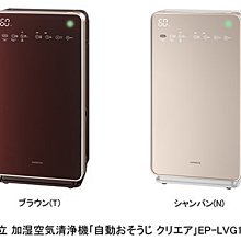 考勤機加普威打卡機紙卡式上班打卡機員工上下班打卡器卡鍾出勤學生簽到機智能紙質雙色列印 歷史價格詳細信息