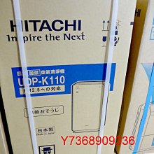 內詳 / NECA Robocop 機器戰警 ED 209 ED-209 歷史價格詳細信息