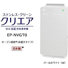 含關稅 最新款 FUJIFILM 日本公司貨 富士 instax mini evo 拍立得相機 相印機 遙控拍攝[橙子數碼配件] 歷史價格詳細信息