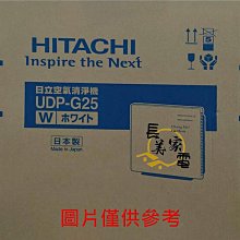 全新 現貨 美製 38/M號 Cockpit USA 捍衛戰士 G-1飛行皮衣外套(TOP GUN 獨行俠 阿湯哥) 歷史價格詳細信息