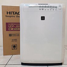 日立清淨機UDP-J80/UDP-J90/UDP-J100專用集塵HEPA濾網EPF-DV1000H 歷史價格詳細信息