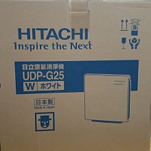 日立 空氣清淨機 UDP-G25 清淨機 日立清淨機 4-8坪適用 歷史價格詳細信息