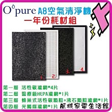 ~(A8-5)~民國59年 (台灣銀行)~紫色版~UG字軌~((99新))&sim;無折 歷史價格詳細信息