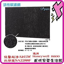 適用 a2 a3 s3 a4 s4 rs4 a5 s5 vw  q7 牌照燈 牌照燈 歷史價格詳細信息