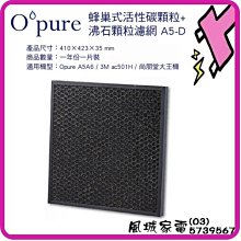 D&M 淨新 兒童3D醫療口罩50片【小麥購物】24H出貨台灣現貨【S210】兒童口罩 孩童口罩 幼童 幼幼 幼童口罩 歷史價格詳細信息