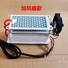 DC-DC汽車穩壓模組 24V 12V轉12V 2A車載電源轉換器 12變12V升壓降壓模塊 歷史價格詳細信息