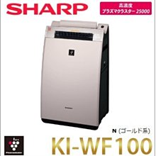 (可議價!)『J-buy』現貨日本~SHARP 夏普 EC-SX520 手持 吸塵器 馬達驅動 行走車輪 掃除機 歷史價格詳細信息