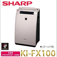 (可議價!)『J-buy』現貨日本~SHARP 夏普 EC-SX520 手持 吸塵器 馬達驅動 行走車輪 掃除機 歷史價格詳細信息