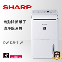 （缺貨勿下單）吉祥如意斯里蘭卡聖地佛寺釋迦牟尼佛母血堅固子舍利子可裝藏佛塔舍利塔寶塔噶烏盒佛盒一尊 歷史價格詳細信息