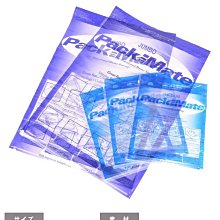 現貨旅行收納袋2只裝 衣物收納袋 內衣褲收納袋   手捲袋 50*35CM  3個89元 歷史價格詳細信息