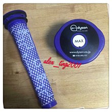 原廠 Dyson V6馬達含濾網，少用約九成新，馬力強勁，品相如圖片所示。 歷史價格詳細信息