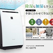 [預購] 清淨海 純淨系列植萃酵素洗衣膠囊 歷史價格詳細信息