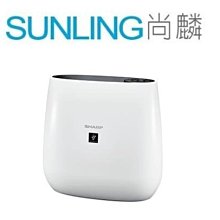 3段電鍍定向硬管花灑節水器起泡器-長款 20cm 歷史價格詳細信息