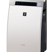 [可加購濾心] 馬卡龍 寵物智能飲水機 2.5L PSM 歷史價格詳細信息