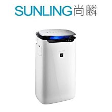 19夏款修身款深V領單排紐扣木耳邊淨面短袖T恤 開衫  YABH0825 歷史價格詳細信息