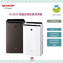 ~清新樂活~日本空運直送附中文指南Tiger虎牌JPI-Y100新款中階六人份壓力IH電子鍋T100後繼CB10參考 歷史價格詳細信息