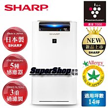 【超殺免運】適用飛利浦剃須刀收納盒鬍鬚刀長款包三刀頭刮鬍刀旅行盒便攜袋殼  露天拍賣 歷史價格詳細信息