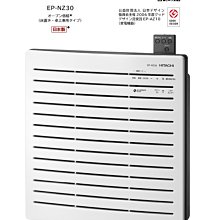 日本散策 日本空運回 貓咪針織手提袋 歷史價格詳細信息