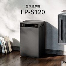 (可議價!)『J-buy』現貨日本~SHARP 夏普 EC-SX520 手持 吸塵器 馬達驅動 行走車輪 掃除機 歷史價格詳細信息