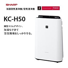 【含稅含運】Sharp 原廠碳粉 MX-61FT/MX-4070/MX-5050/MX-5070/MX-6050 歷史價格詳細信息