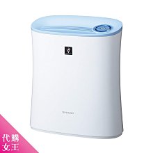 SHARP 夏普 空氣清淨機 FU-H40T-T 鳶茶棕 歷史價格詳細信息