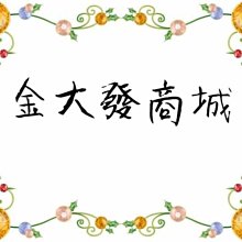 SHARP 夏普 空氣清淨機 FU-H40T-T 鳶茶棕 歷史價格詳細信息