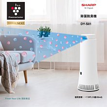 DY中古龍獅王城堡幻影火焰飛龍塑料恐龍玩具積木男孩兒童益智拼裝 歷史價格詳細信息