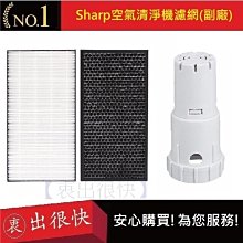 普天出版 銀座幽靈 gina ghost 大阪圭吉 下標就賣 歷史價格詳細信息