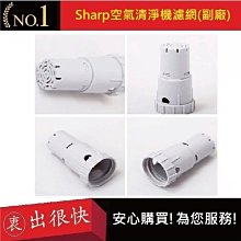 普天出版 銀座幽靈 gina ghost 大阪圭吉 下標就賣 歷史價格詳細信息