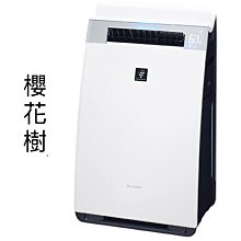 【現貨】夏普LQ156D1JW0204 LQ156D1JX01B LQ156Z1JW02 4K 液晶顯示屏幕 歷史價格詳細信息