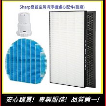 夏普Sharp副廠碳粉 MX-2610 MX-2640 MX-3610 MX-3640 MX-3110 MX-3140 歷史價格詳細信息