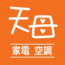 【SHARP 夏普】經典系列4-5坪 一級變頻冷暖一對一分離式空調 AE-28WESH/AY-28WESH-W 歷史價格詳細信息