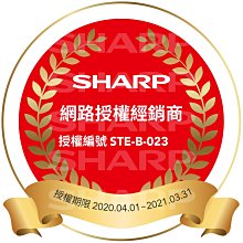 SHARP夏普水活力美容保濕器美顏器IB-HF6T-P 現貨 廠商直送 歷史價格詳細信息