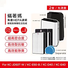 【六入免運組】SNAPPY 豌豆纖維豆腐砂-綠野系列3.5kg 歷史價格詳細信息
