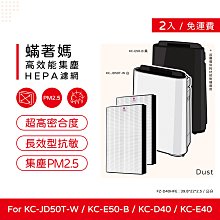 (B&W副廠) SOLID  2000IFS(英國製) 迷你型白色小叭.品相如新95%.附吊架...售3500元 歷史價格詳細信息