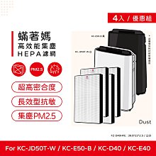 【夏普SHARP】四氣流水潤溫控吹風機 IB-WX901T 歷史價格詳細信息