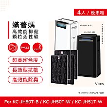 【夏普SHARP】四氣流水潤溫控吹風機 IB-WX901T 歷史價格詳細信息