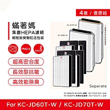 (八入)認證 原廠變壓器 5V 2.5A 12.5W 孔徑：3.5*1.35mm 充電器 HUB 電源供應器 電源線 歷史價格詳細信息
