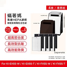 (八入)認證 原廠變壓器 5V 2.5A 12.5W 孔徑：3.5*1.35mm 充電器 HUB 電源供應器 電源線 歷史價格詳細信息