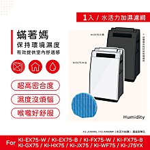 活力【一箱入】GooToe火雞優多．火雞筋甜甜圈小/中/大 三種尺寸，美國鮮嫩火雞，豐富膠原蛋白，維生素，耐咬解饞 歷史價格詳細信息