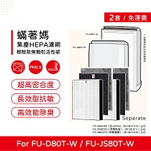 【六入免運組】SNAPPY 豌豆纖維豆腐砂-綠野系列3.5kg 歷史價格詳細信息