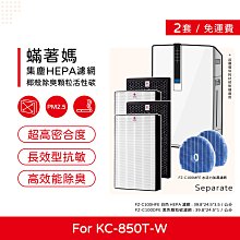 【六入免運組】SNAPPY 豌豆纖維豆腐砂-綠野系列3.5kg 歷史價格詳細信息
