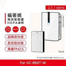 夏普Sharp副廠碳粉 MX-2610 MX-2640 MX-3610 MX-3640 MX-3110 MX-3140 歷史價格詳細信息