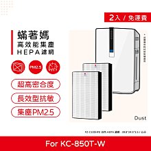【兩入免運】利民Thermalright TFX 2公克 散熱膏 歷史價格詳細信息