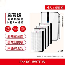 【夏普SHARP】四氣流水潤溫控吹風機 IB-WX901T 歷史價格詳細信息