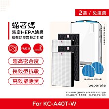 【六入免運組】SNAPPY 豌豆纖維豆腐砂-綠野系列3.5kg 歷史價格詳細信息