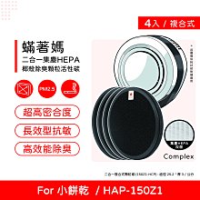 150ZJ-I-A42 150CH-A50 100ZJ-I-A46 150ZJG-I-B45 100D-A60機械 歷史價格詳細信息